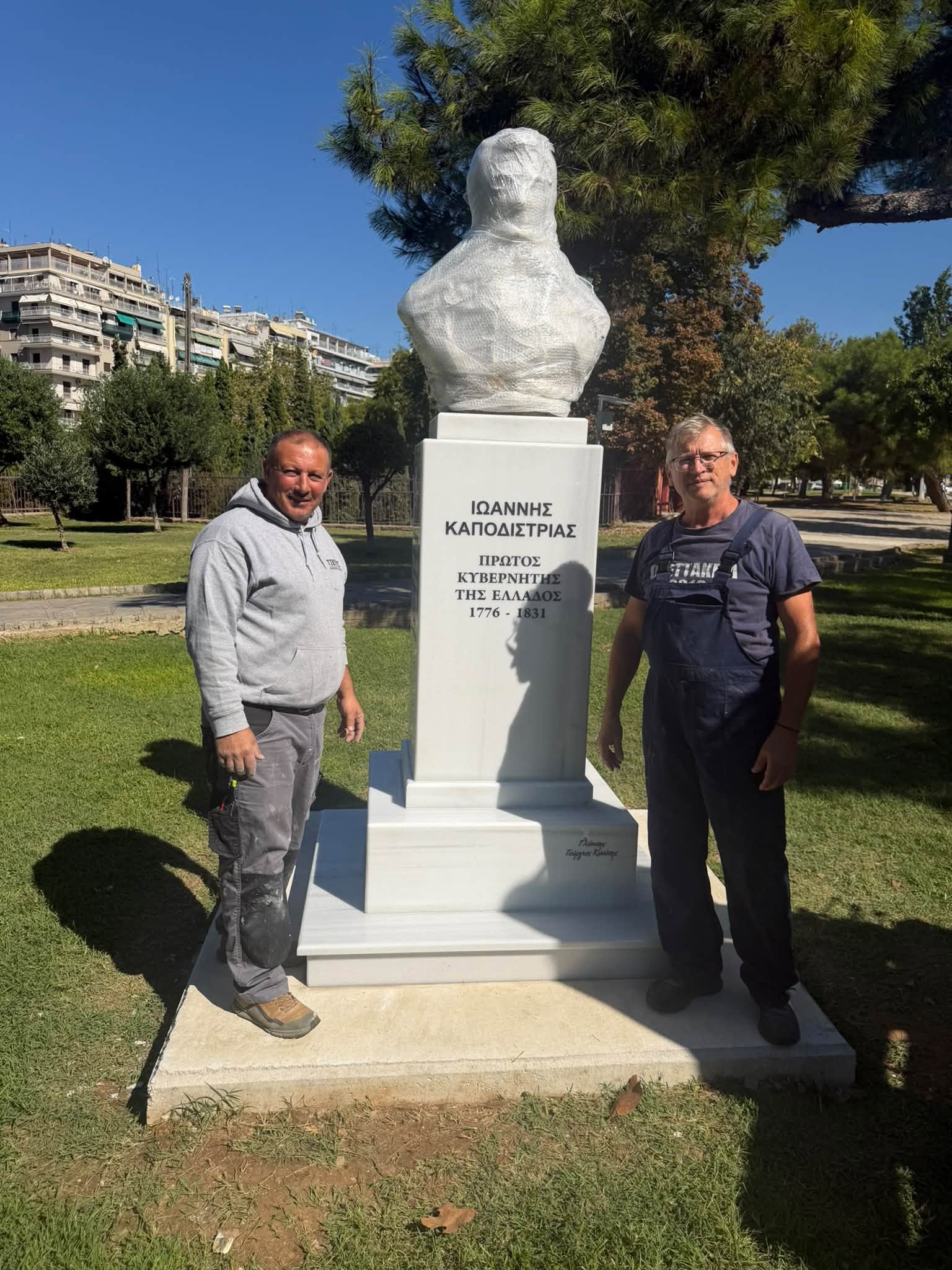 Η προτομή που τοποθετείται στο κέντρο της Θεσσαλονίκης – Σε νέα θέση δύο Μακεδονομάχοι (ΦΩΤΟ)