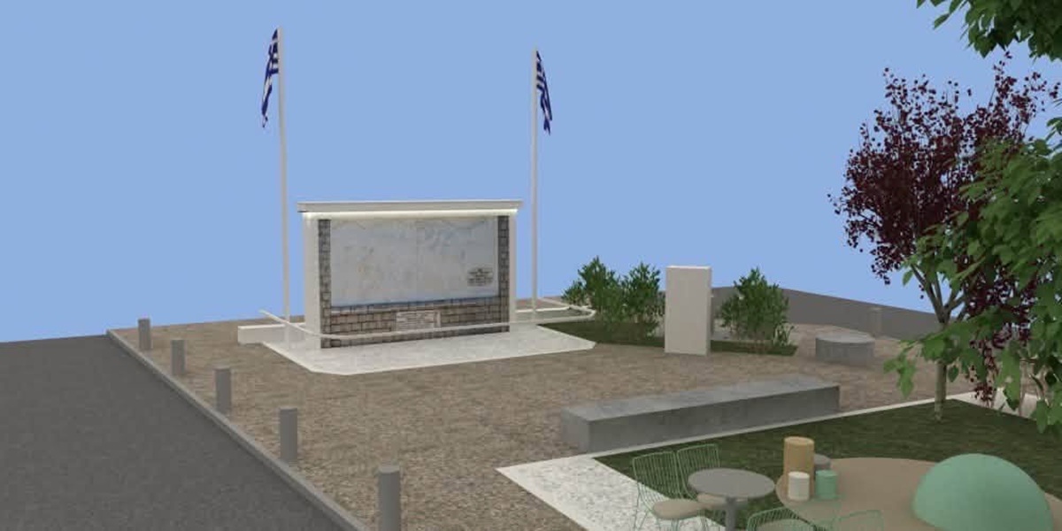 Χαλκιδική: Έτσι θα γίνει η κεντρική πλατεία της Συκιάς (ΦΩΤΟΡΕΑΛΙΣΤΙΚΑ)