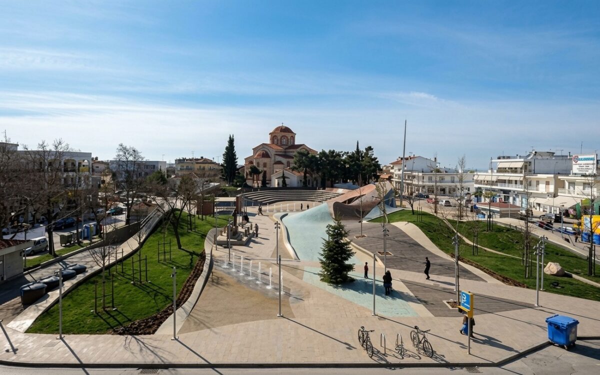 Θέρμη