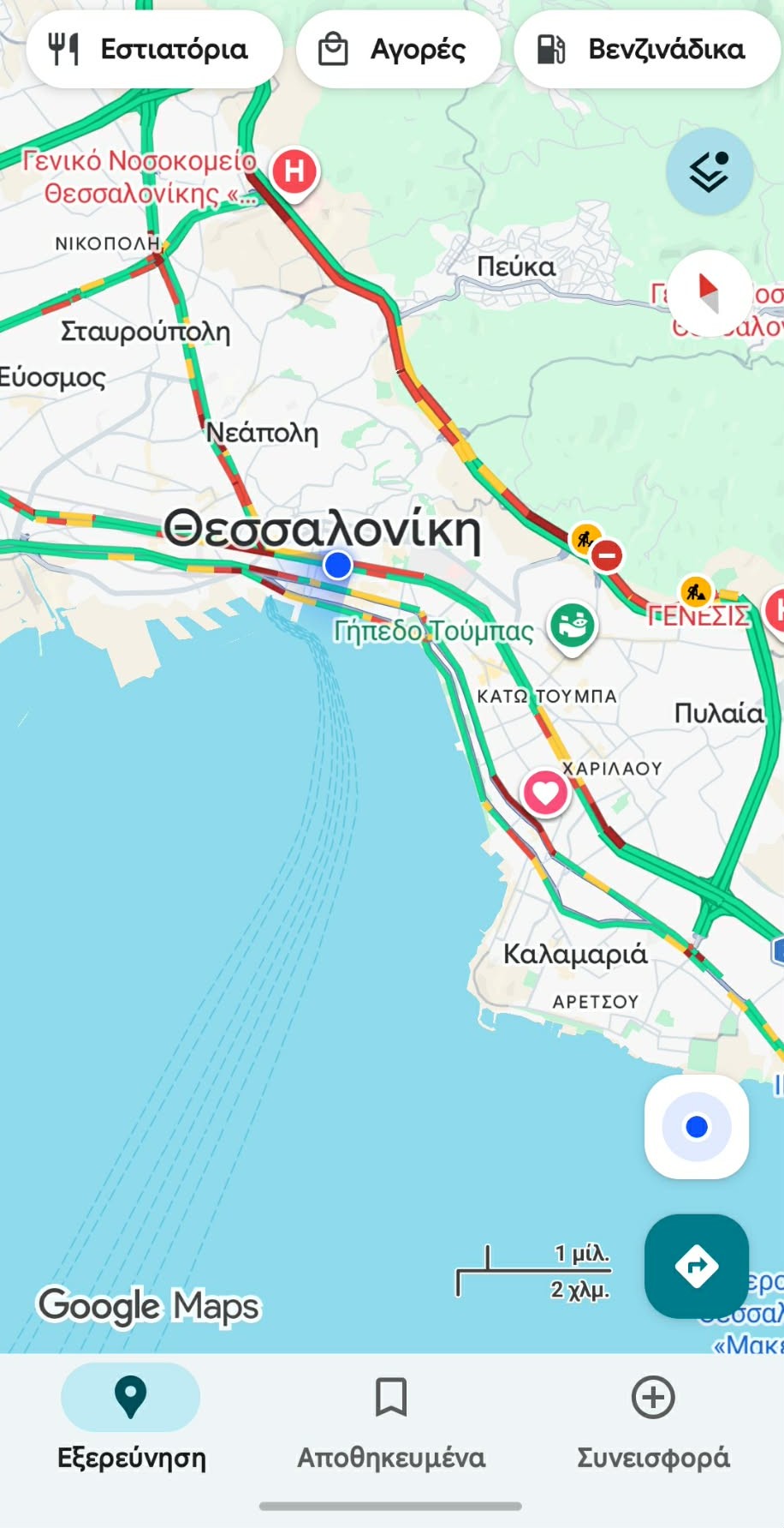 Κυκλοφοριακό «έμφραγμα» στη Θεσσαλονίκη – Πού είναι αυξημένη η κίνηση