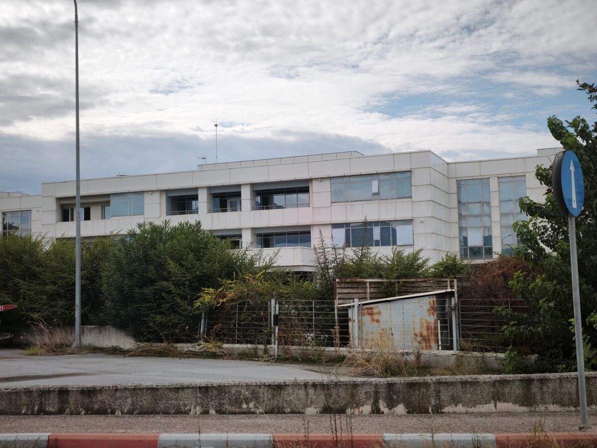 Κλινική Θεσσαλονίκη