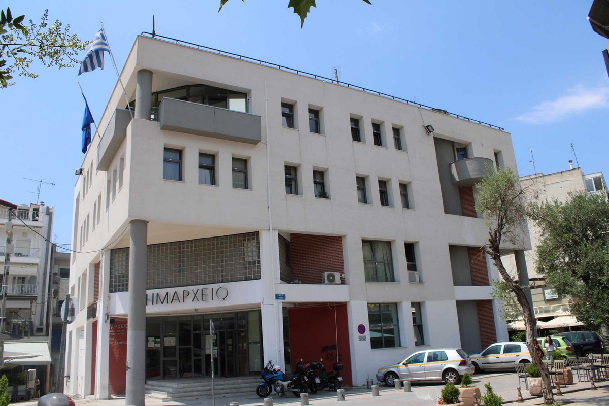 Δημαρχείο δήμου Κορδελιού-Ευόσμου