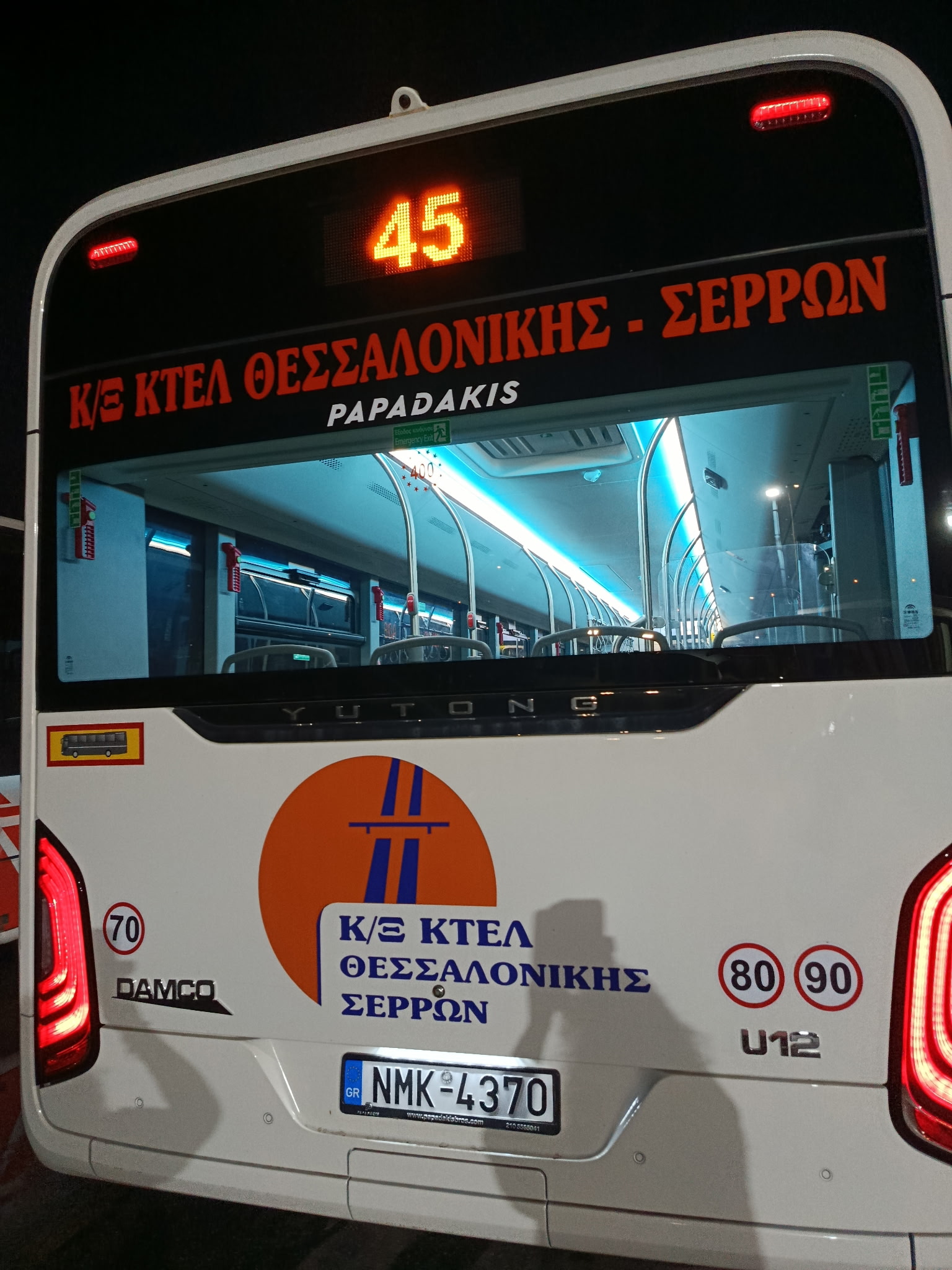 Θεσσαλονίκη: Πώς είναι τα νέα ηλεκτρικά λεωφορεία των ΚΤΕΛ (ΦΩΤΟ)