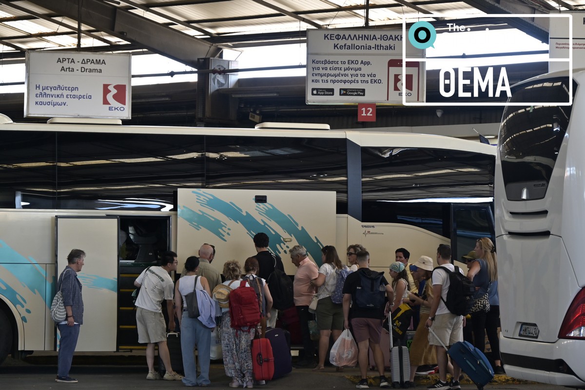 ΚΤΕΛ Κηφισού
