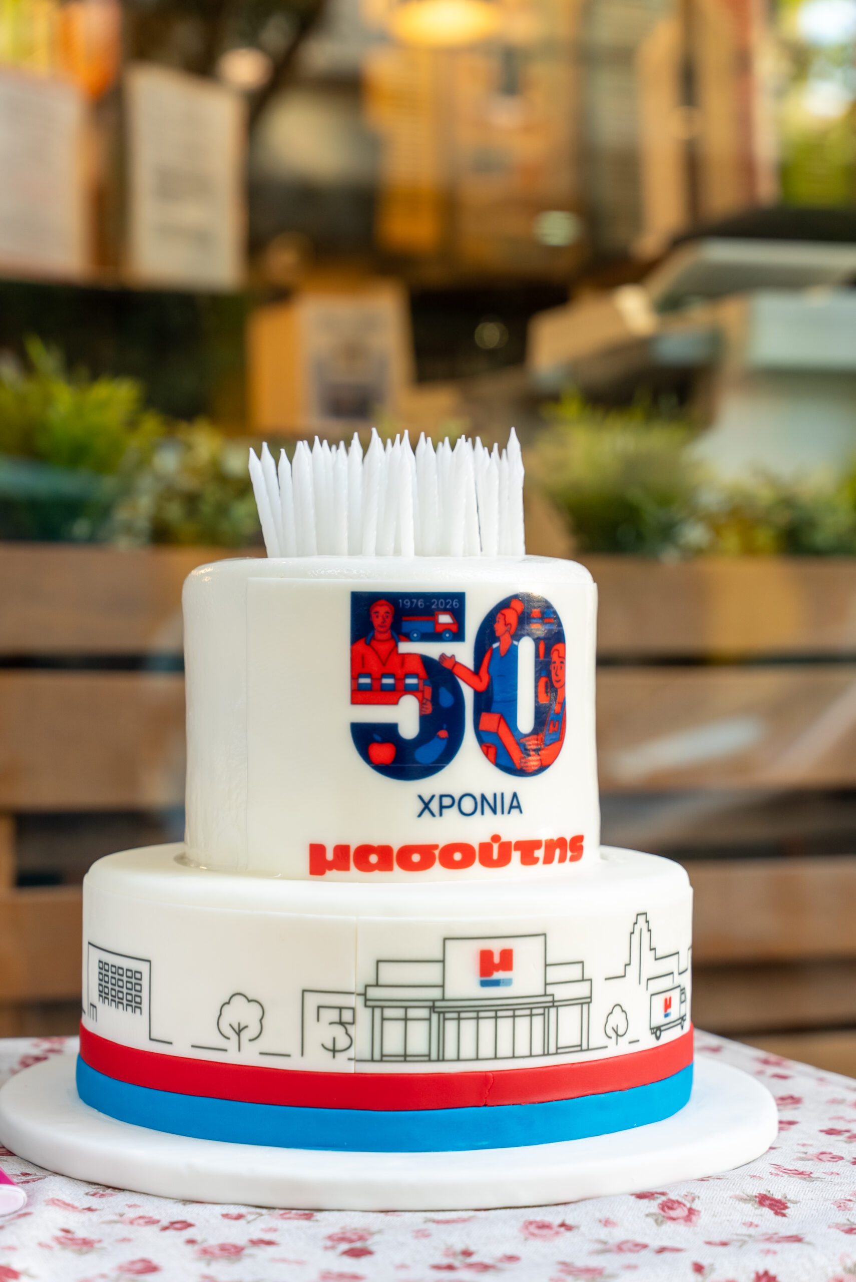 50 χρόνια Μασούτης: Από το κέντρο της Θεσσαλονίκης σε 1.402 σημεία πανελλαδικά