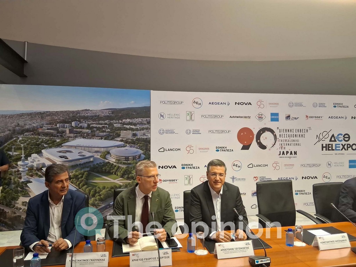 Η βόλτα Μητσοτάκη στα περίπτερα της ΔΕΘ – Το ρομπότ, τα δώρα και οι εκπλήξεις (ΦΩΤΟ- VIDEO)