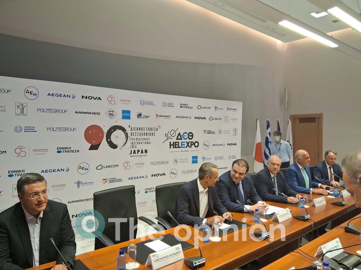 Η βόλτα Μητσοτάκη στα περίπτερα της ΔΕΘ – Το ρομπότ, τα δώρα και οι εκπλήξεις (ΦΩΤΟ- VIDEO)