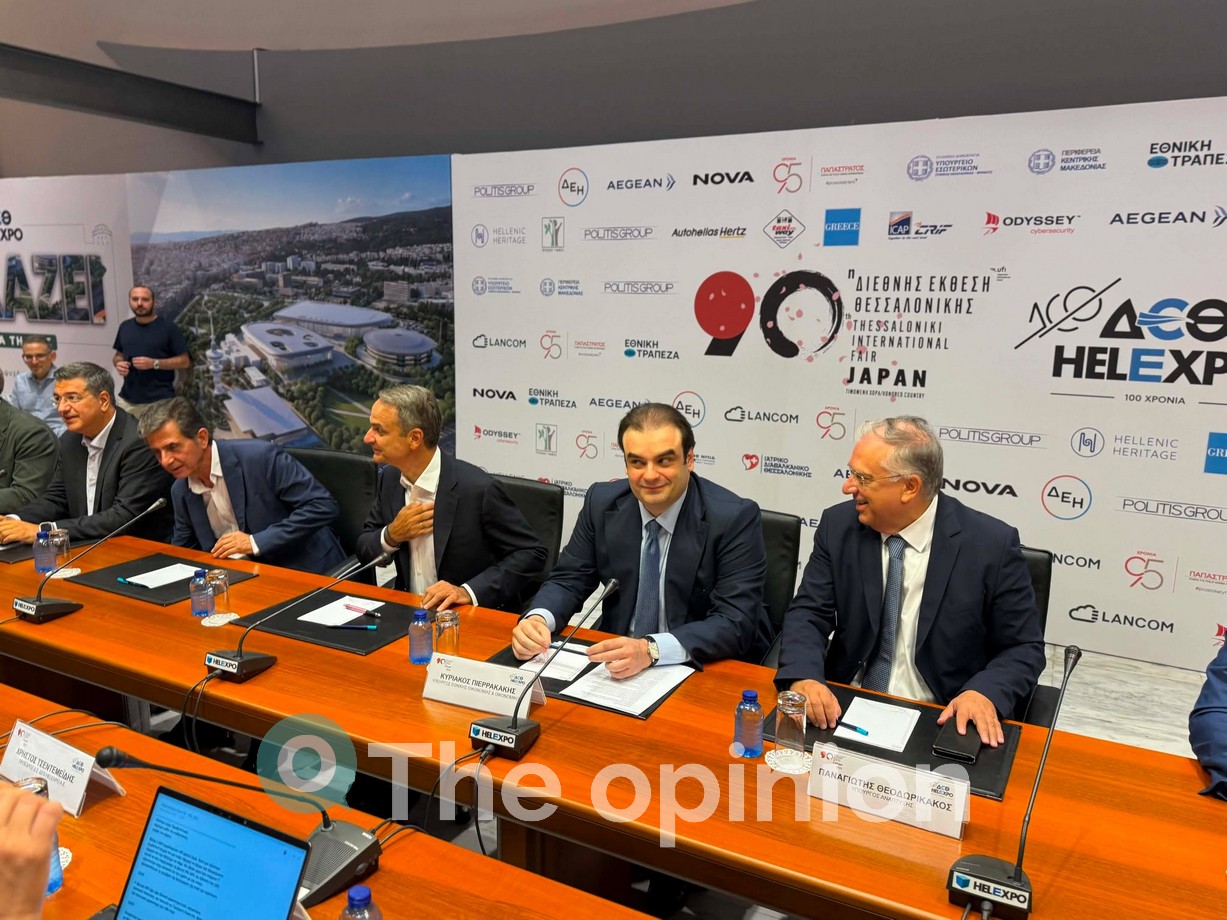 Η βόλτα Μητσοτάκη στα περίπτερα της ΔΕΘ – Το ρομπότ, τα δώρα και οι εκπλήξεις (ΦΩΤΟ- VIDEO)
