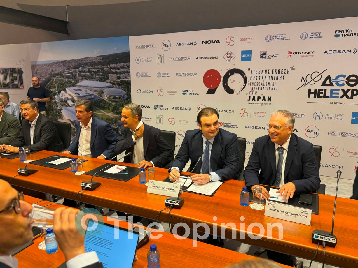 Η βόλτα Μητσοτάκη στα περίπτερα της ΔΕΘ – Το ρομπότ, τα δώρα και οι εκπλήξεις (ΦΩΤΟ- VIDEO)