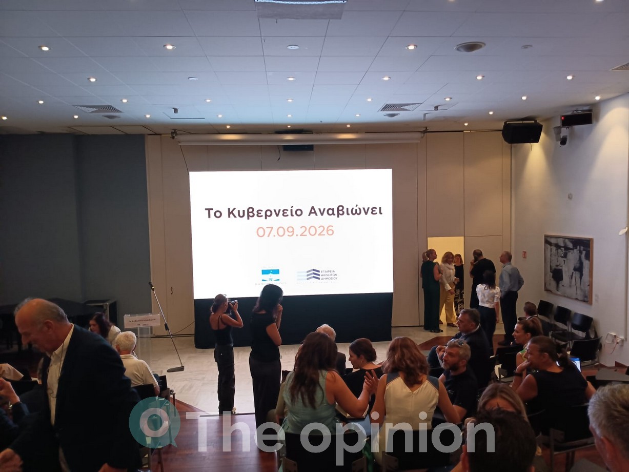 Στο Κυβερνείο η σταθερή παρουσία της Βουλής στη Θεσσαλονίκη – Η δήλωση Κακλαμάνη