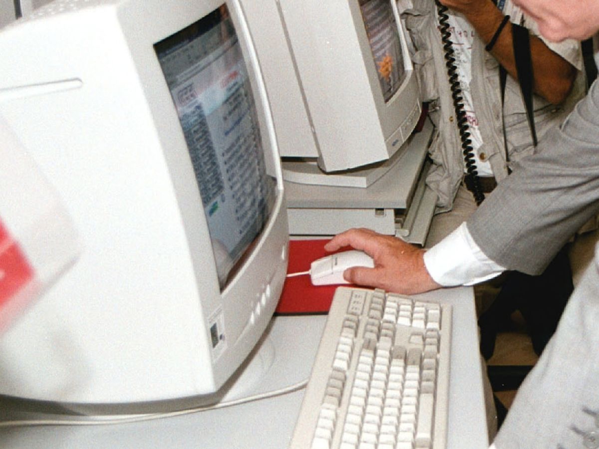 Η Αθέατη Πολιτιστική Κληρονομιά