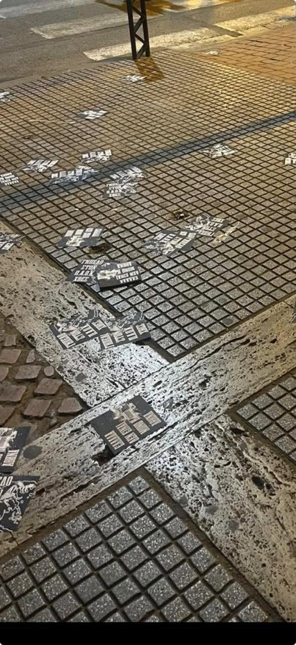 Φέιγ βολάν στη Θεσσαλονίκη: «Γήπεδο στον ΠΑΟΚ!»