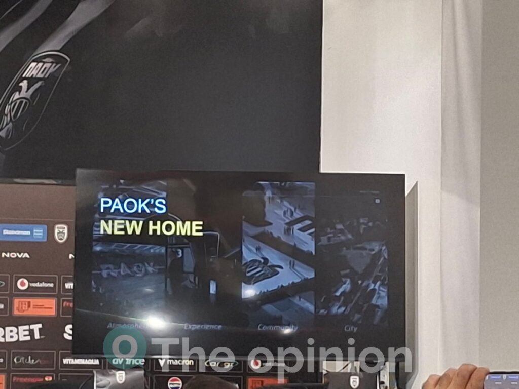 ΠΑΟΚ: Το χρονοδιάγραμμα για τη Νέα Τούμπα, το «τείχος» της 4, η χωρητικότητα και η… έκπληξη (ΦΩΤΟ)