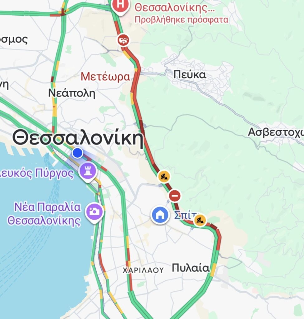 Θεσσαλονίκη: Τροχαίο με ανατροπή IX στο ύψος του Παπαγεωργίου – Στα «κόκκινα» ο περιφερειακός (VIDEO)