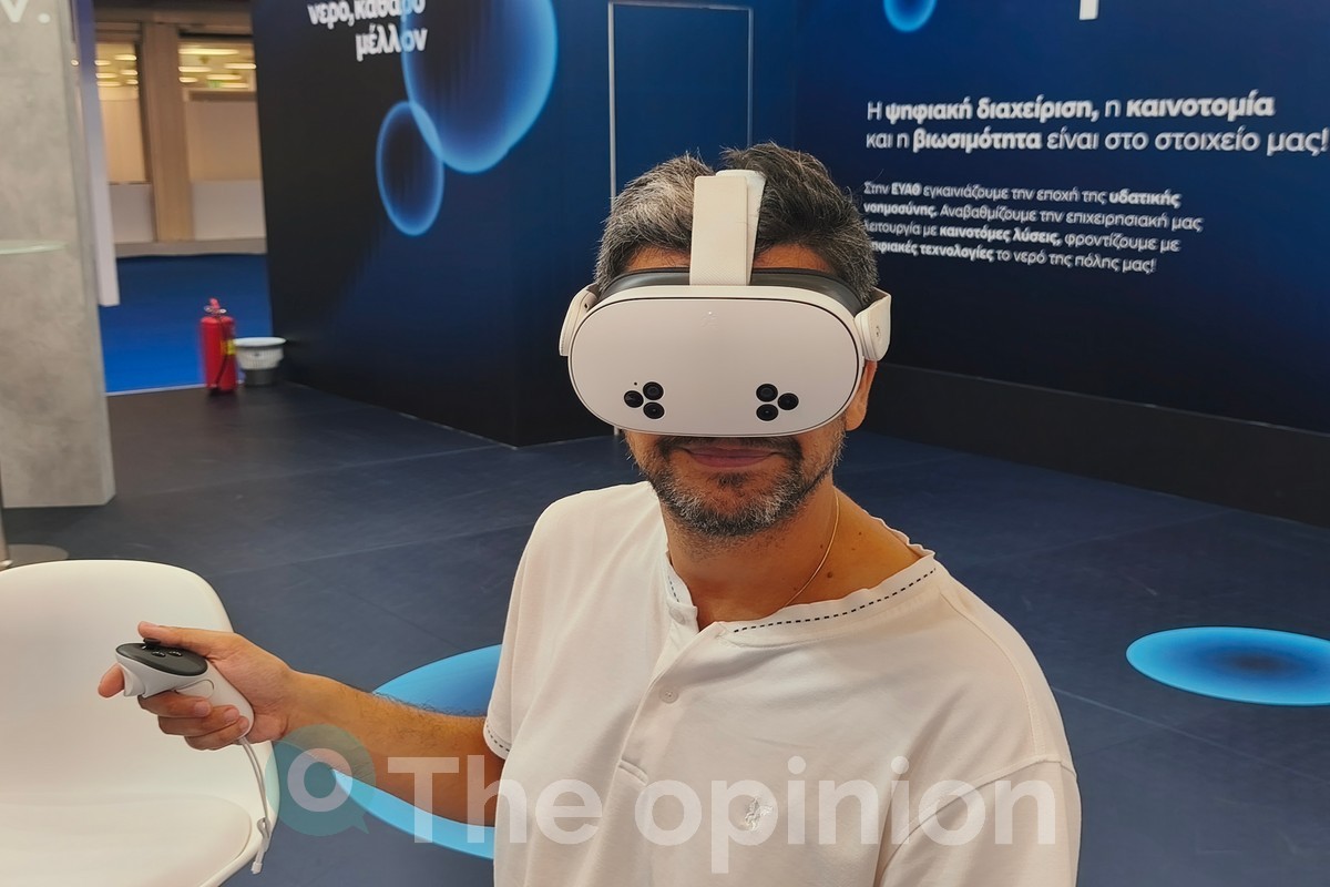 Περίπτερο της ΔΕΘ στην 90η ΔΕΘ