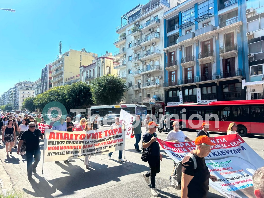 «Φιέστες στα εγκαίνια, αλλά όχι προσωπικό» – Στους δρόμους οι υγειονομικοί ενόψει της 90ης ΔΕΘ (VIDEO)