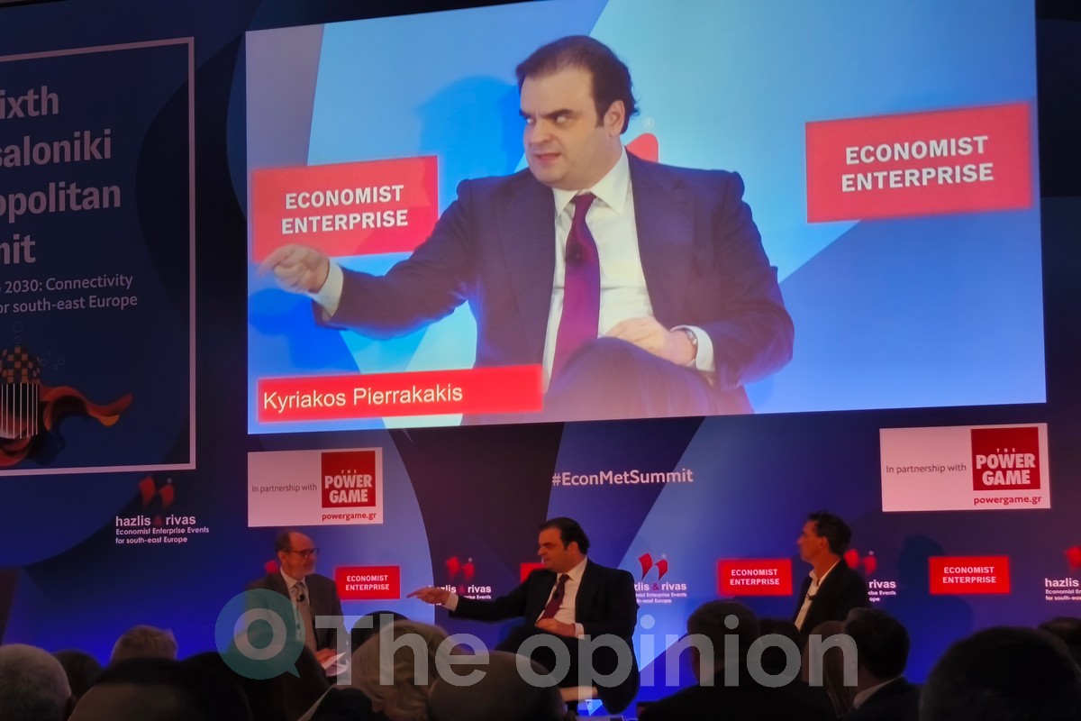 Παρουσία Πιερρακάκη η έναρξη του Sixth Thessaloniki Metropolitan Summit του Economist (ΦΩΤΟ)