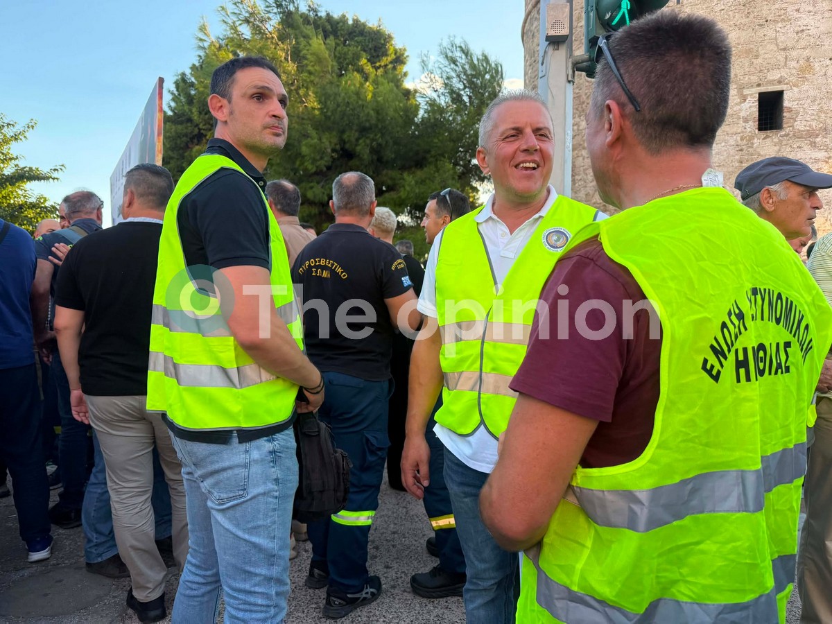 Στους δρόμους οι ένστολοι για την 90η ΔΕΘ – Σε εξέλιξη η πορεία στη Θεσσαλονίκη (ΦΩΤΟ)