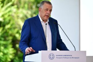 Ταχιάος
