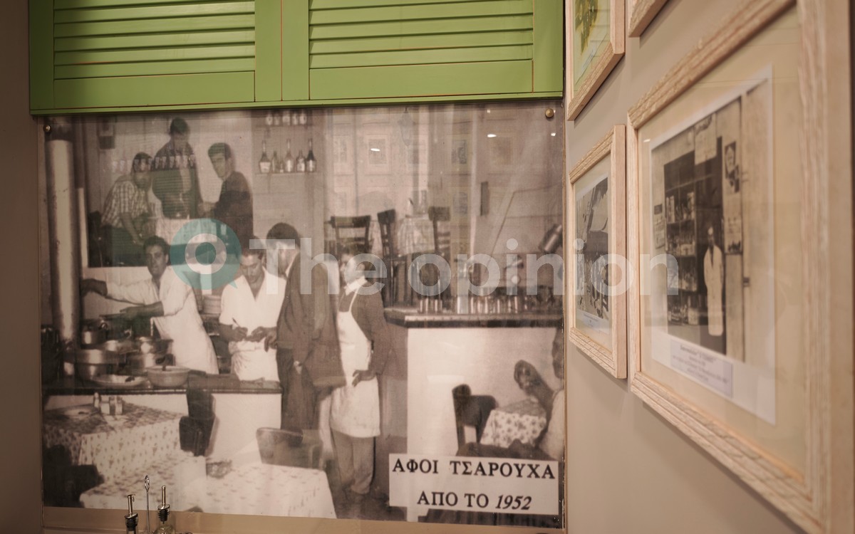 Εστιατόριο Τσαρούχας