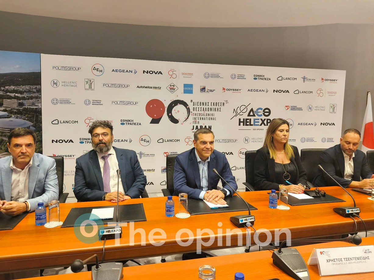 Στη ΔΕΘ ο Αλέξης Τσίπρας – Η βόλτα στα περίπτερα (ΦΩΤΟ – VIDEO)