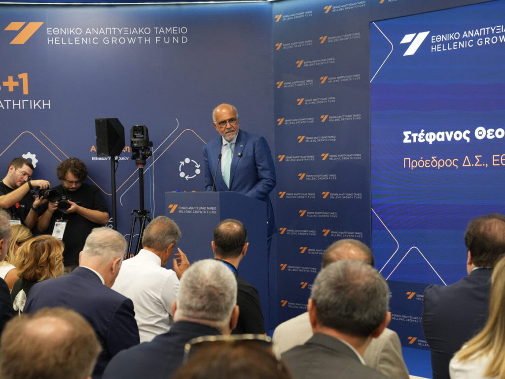Hellenic Growth Agora – Κ. Πιερρακάκης: Επενδύσεις και έργα που δημιουργούν αξία για τους πολίτες και τη χώρα από το Εθνικό Αναπτυξιακό Ταμείο