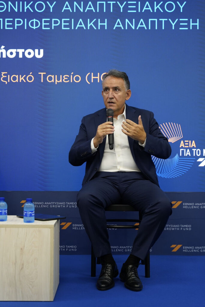 Hellenic Growth Agora – Κ. Πιερρακάκης: Επενδύσεις και έργα που δημιουργούν αξία για τους πολίτες και τη χώρα από το Εθνικό Αναπτυξιακό Ταμείο