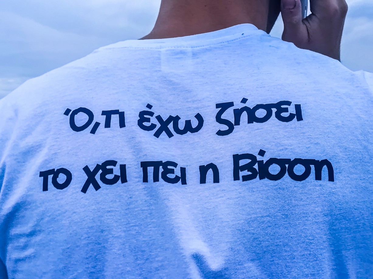 «Ό, τι έχω ζήσει, το ‘χει πει η Βίσση» – Αποθεώθηκε στο ΟΑΚΑ από 95.000 θαυμαστές (ΦΩΤΟ-VIDEO)