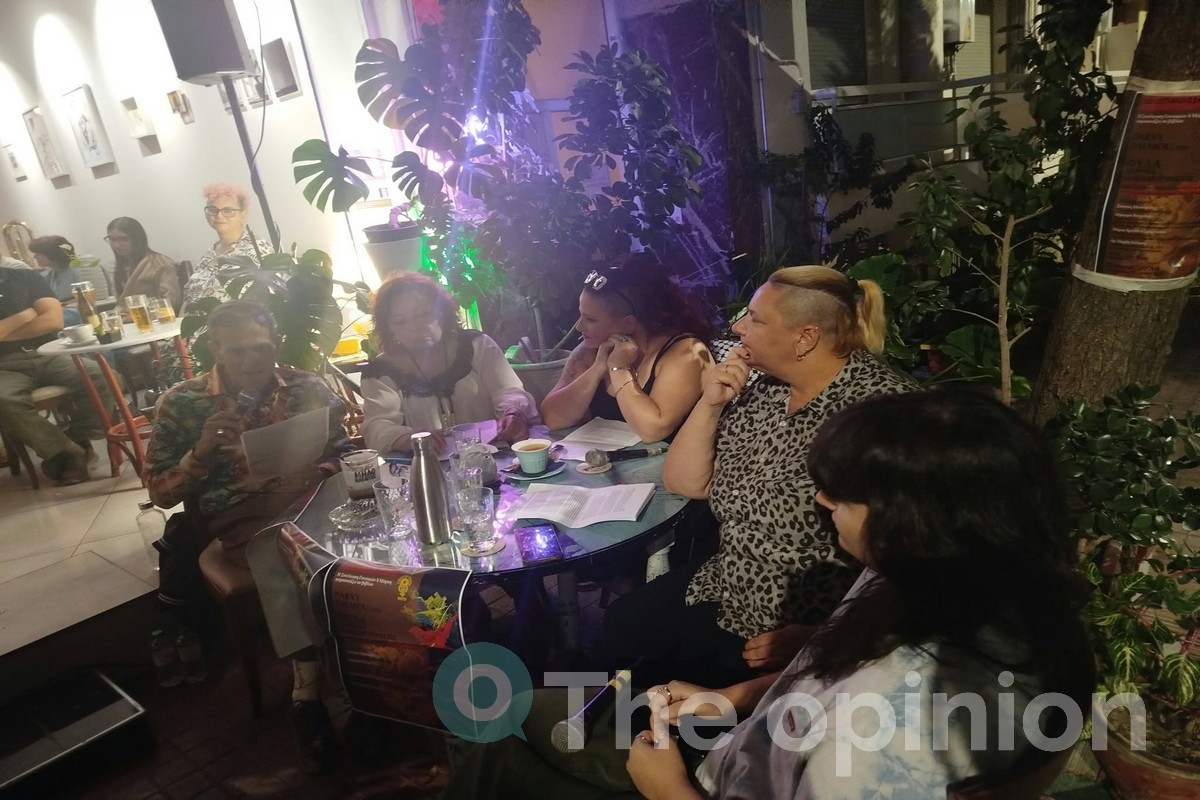 «Φύλα – μορφές και διαμορφώσεις»: Από το θεραπευτικό δωμάτιο στους θεσμούς (ΦΩΤΟ – VIDEO)