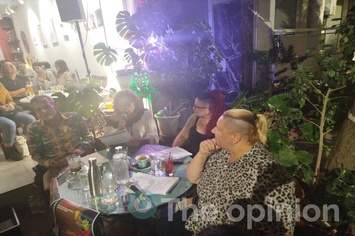 «Φύλα – μορφές και διαμορφώσεις»: Από το θεραπευτικό δωμάτιο στους θεσμούς (ΦΩΤΟ – VIDEO)