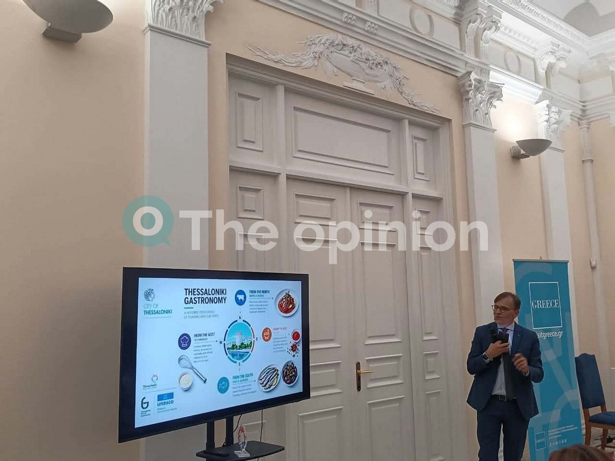 Destination Thessaloniki: Η καρδιά της Θεσσαλονίκης χτυπάει στο Βουκουρέστι (ΦΩΤΟ)