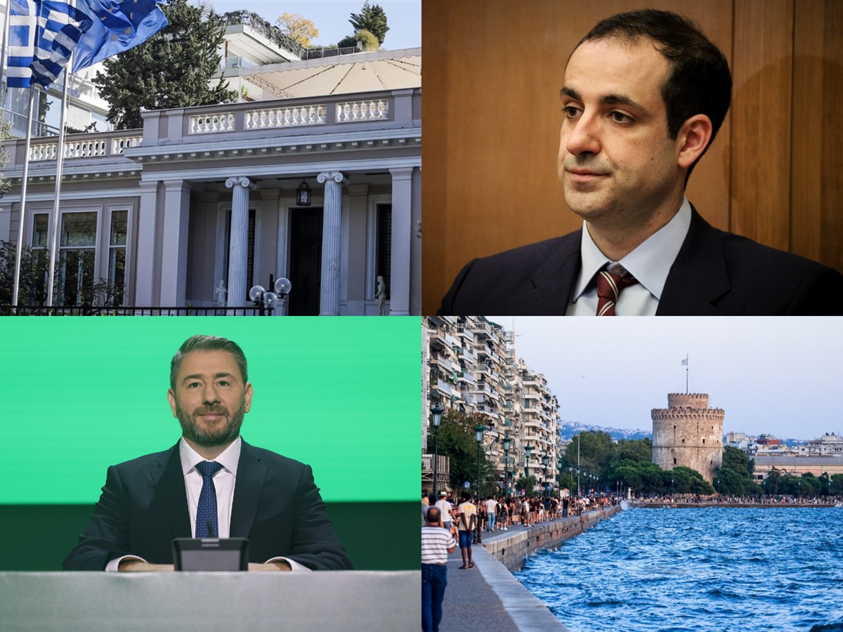 Τα κρυφά γκάλοπ του Μαξίμου, οι κινήσεις Δημητριάδη, το σαλονικιώτικο ρεφενέ και το τετ α τετ Ανδρουλάκη στο ΟΑΚΑ