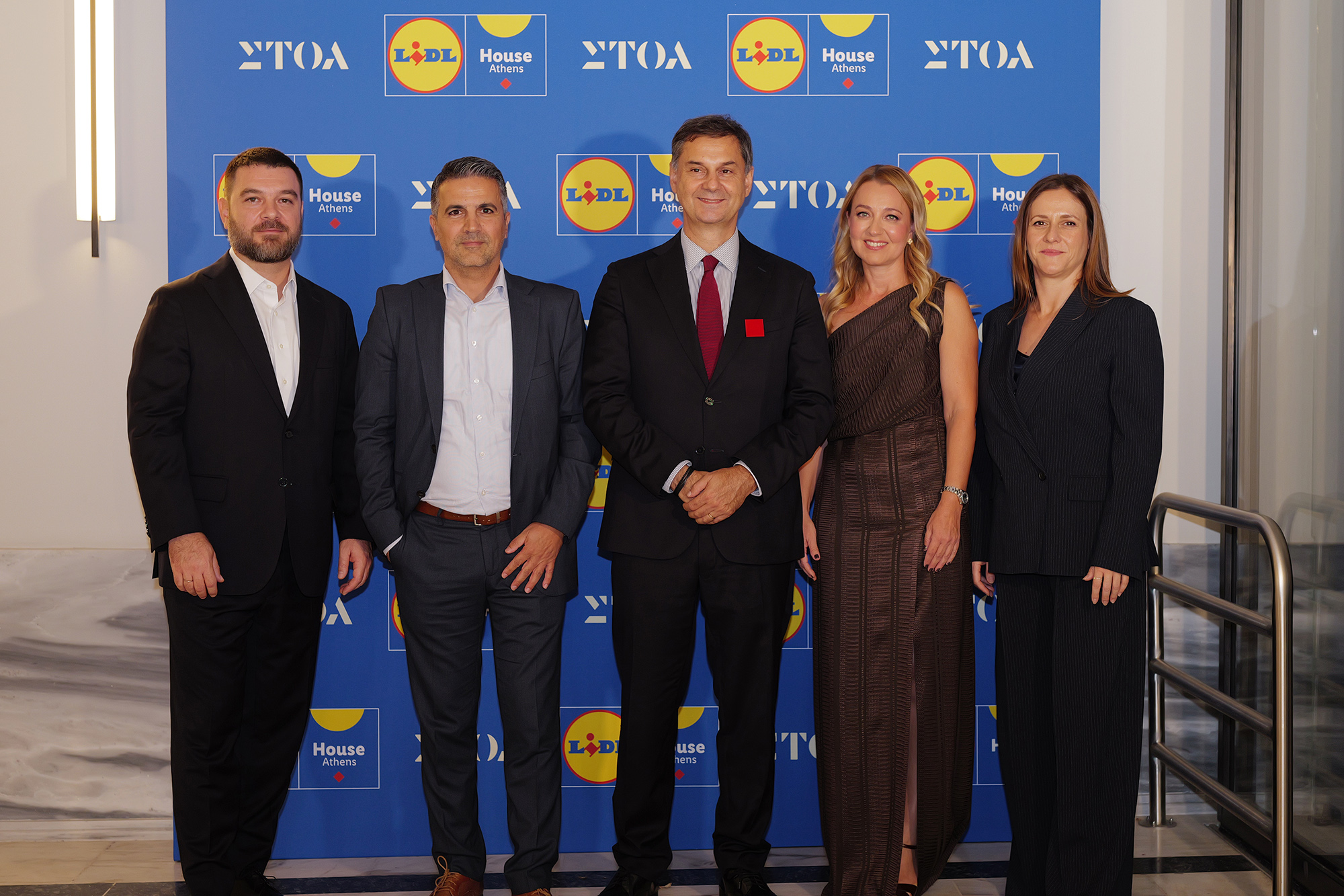 Το Lidl House Athens άνοιξε τις πόρτες του: ένα νέο σημείο συνάντησης για τη διατροφή, τη γνώση και τη βιωσιμότητα (ΦΩΤΟ)