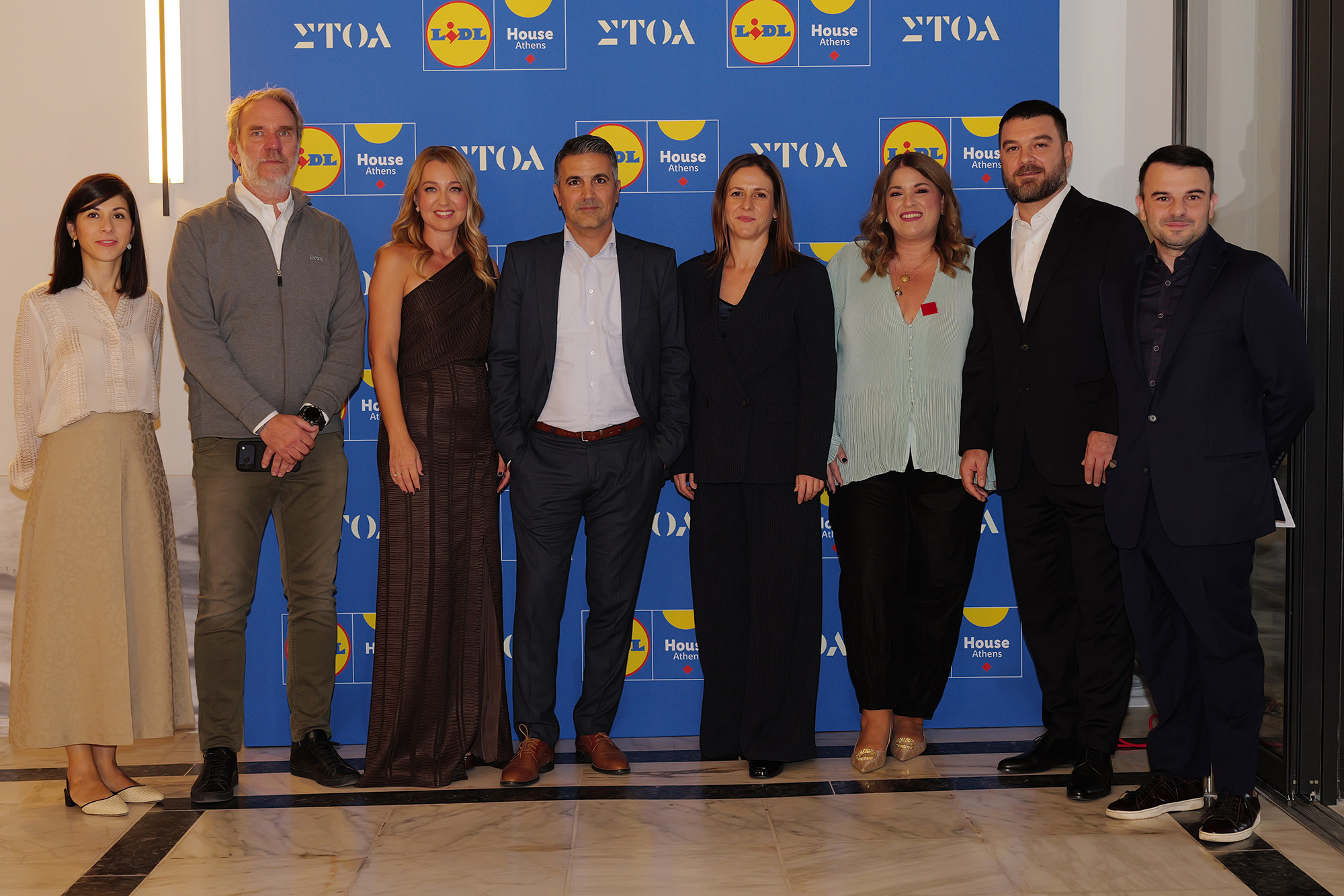 Το Lidl House Athens άνοιξε τις πόρτες του: ένα νέο σημείο συνάντησης για τη διατροφή, τη γνώση και τη βιωσιμότητα (ΦΩΤΟ)