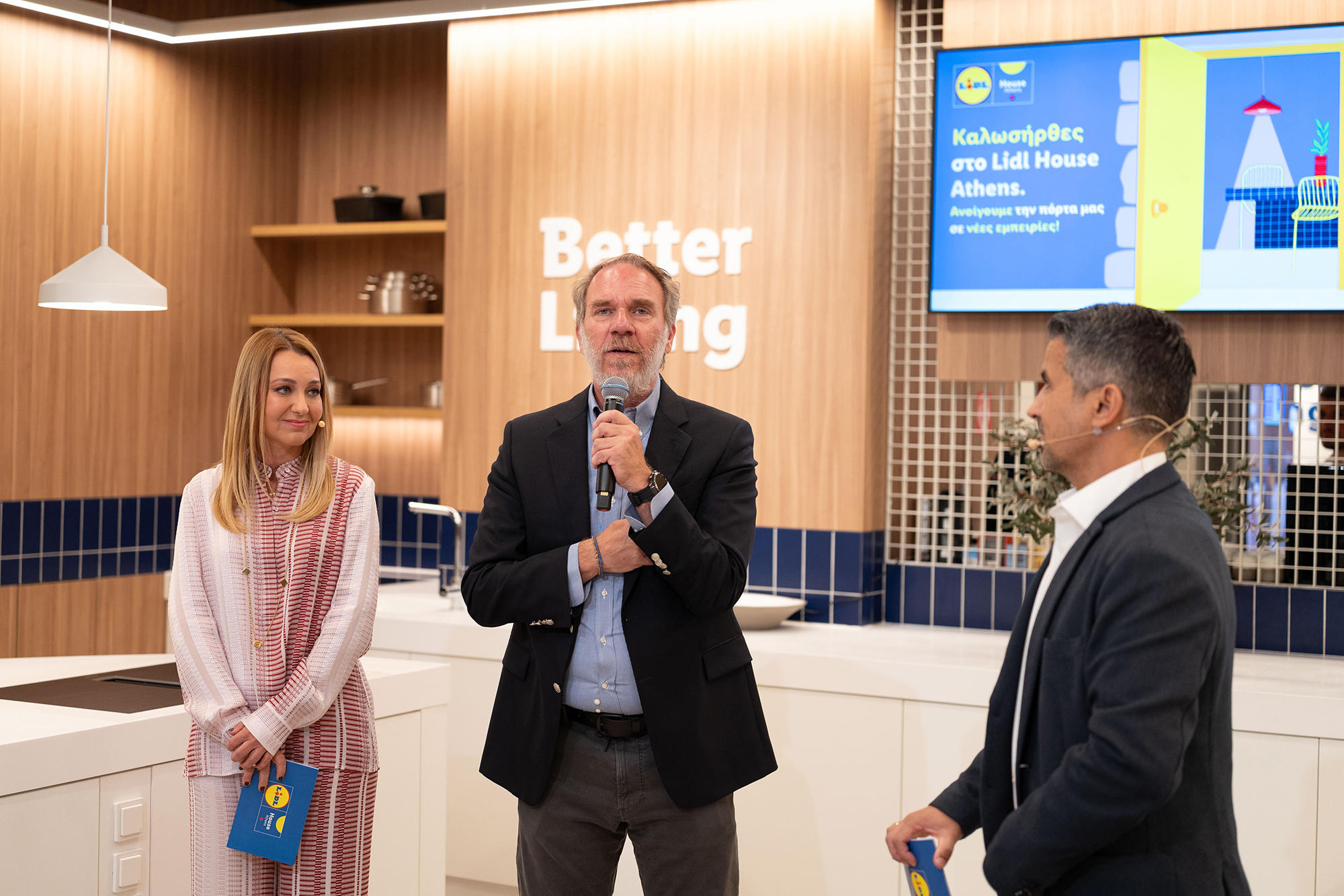 Το Lidl House Athens άνοιξε τις πόρτες του: ένα νέο σημείο συνάντησης για τη διατροφή, τη γνώση και τη βιωσιμότητα (ΦΩΤΟ)