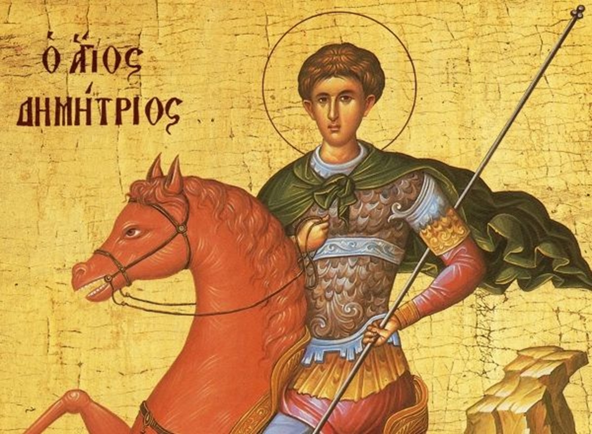 Άγιος Δημήτριος: Πότε έγινε πολιούχος της Θεσσαλονίκης και τι γνωρίζουμε για τον προκάτοχό του