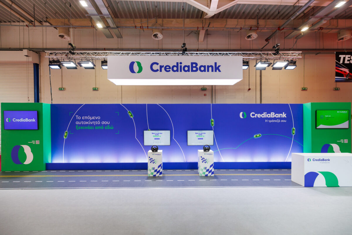 Δυναμική παρουσία της CrediaBank στην έκθεση αυτοκινήτου Auto Athina 2026 με πρόταση χρηματοδότησης