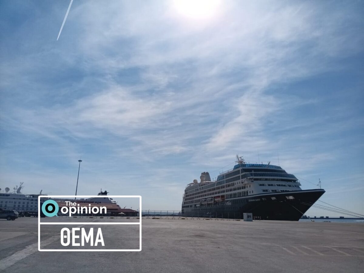Θεσσαλονίκη: Με δυο κρουαζιερόπλοια σήμερα – Διανυκτέρευση και για το Azamara Quest