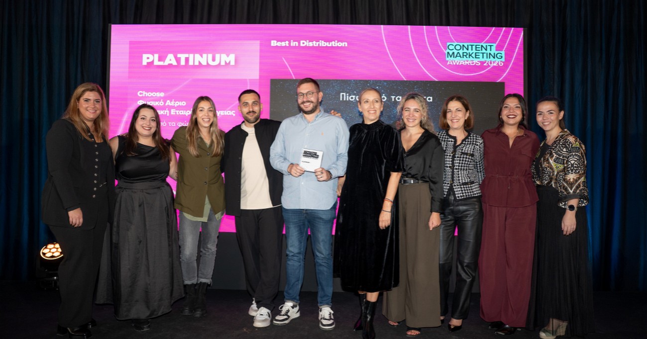 Τρεις διακρίσεις για την Choose στα Content Marketing Awards: Platinum, Gold και Silver για την καμπάνια «Πίσω από τα Φώτα» (ΦΩΤΟ)