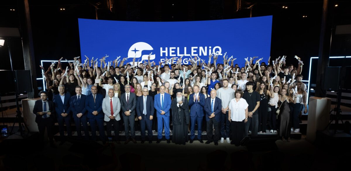HELLENiQ ENERGY: Ένα απόγευμα αφιερωμένο στους αριστούχους αποφοίτους της Δυτικής Θεσσαλονίκης (βίντεο)