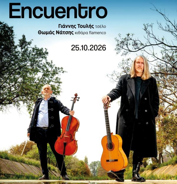 Encuentro_