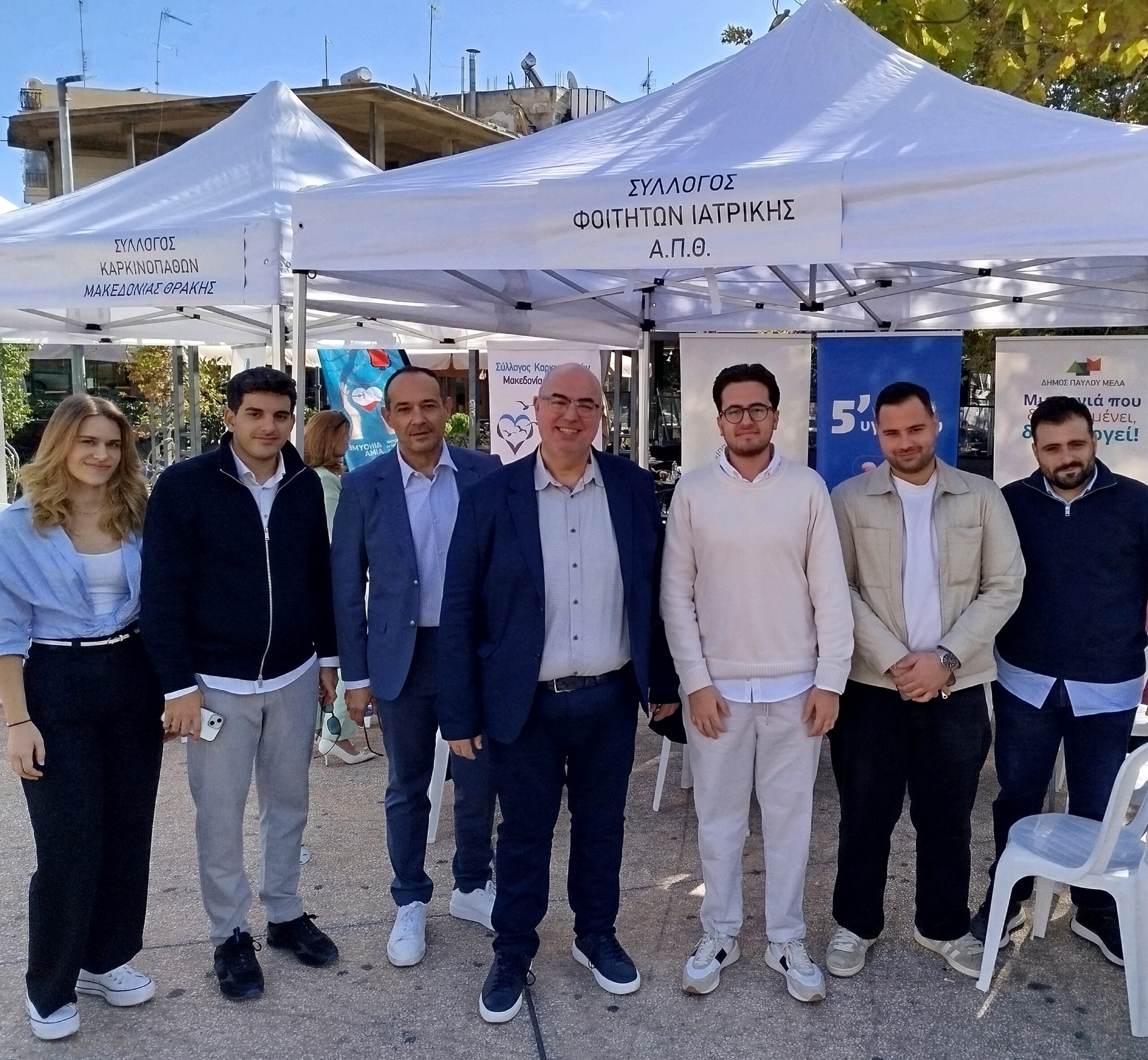 Η 3η διοργάνωση «Ημέρα Υγείας» για την πρόληψη… πήγε Πλατεία Ελευθερίας στο Δήμο Παύλου Μελά