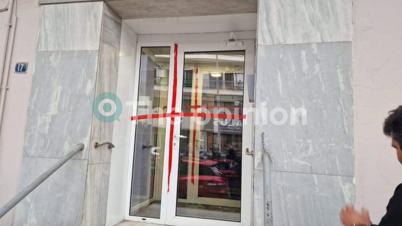 Θεσσαλονίκη: Σφραγίστηκε οριστικά η ιδιωτική κλινική «Ευαγγελισμός» – Αγωνία για την τύχη των ασθενών