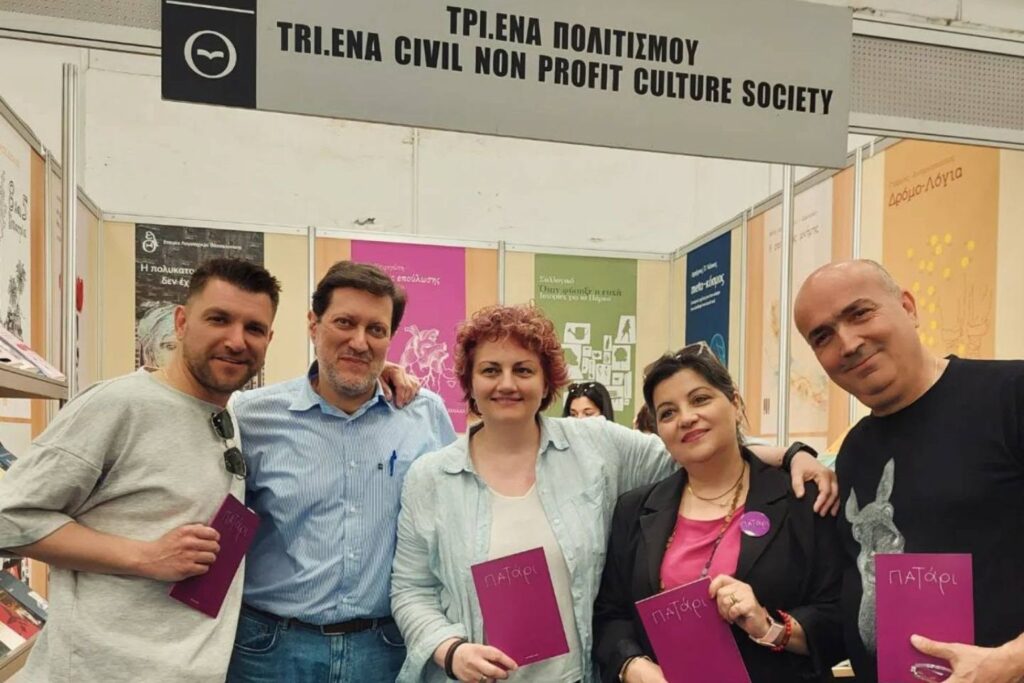 «Η δύναμη της μικρής ιστορίας είναι πολύ μεγάλη» – Η ομάδα του «ΠαΤαριού» μιλάει στο TheOpinion