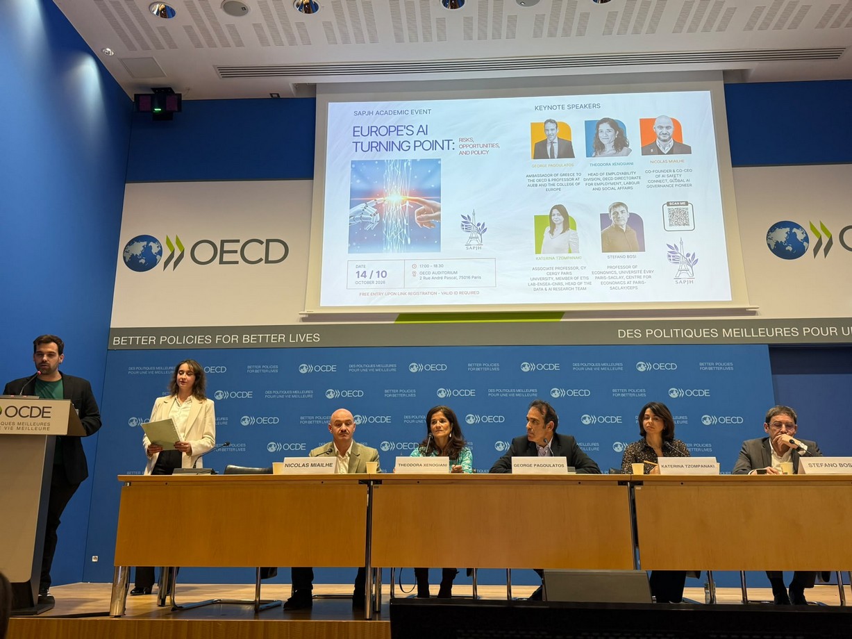 Η Ευρώπη σε σημείο καμπής για την ΤΝ: Κίνδυνοι, ευκαιρίες και χάραξη πολιτικής στην ακαδημαϊκή εκδήλωση της SAPJH