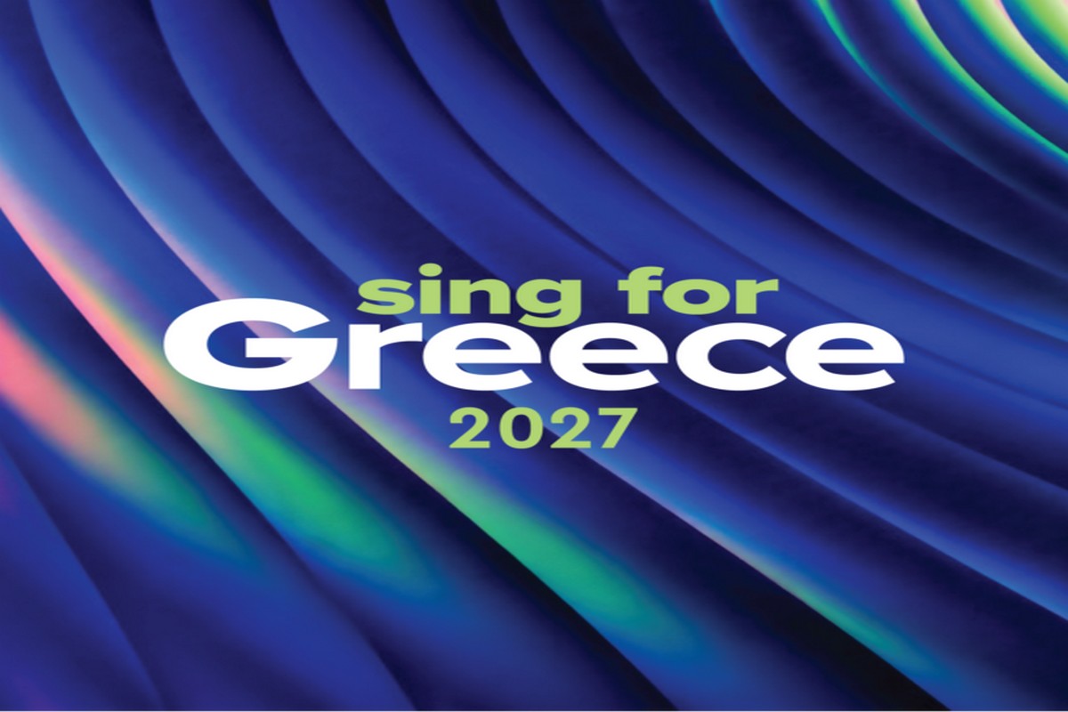 Eurovision: Στο Μέγαρο Μουσικής Θεσσαλονίκης οι τρεις βραδιές του Sing for Greece