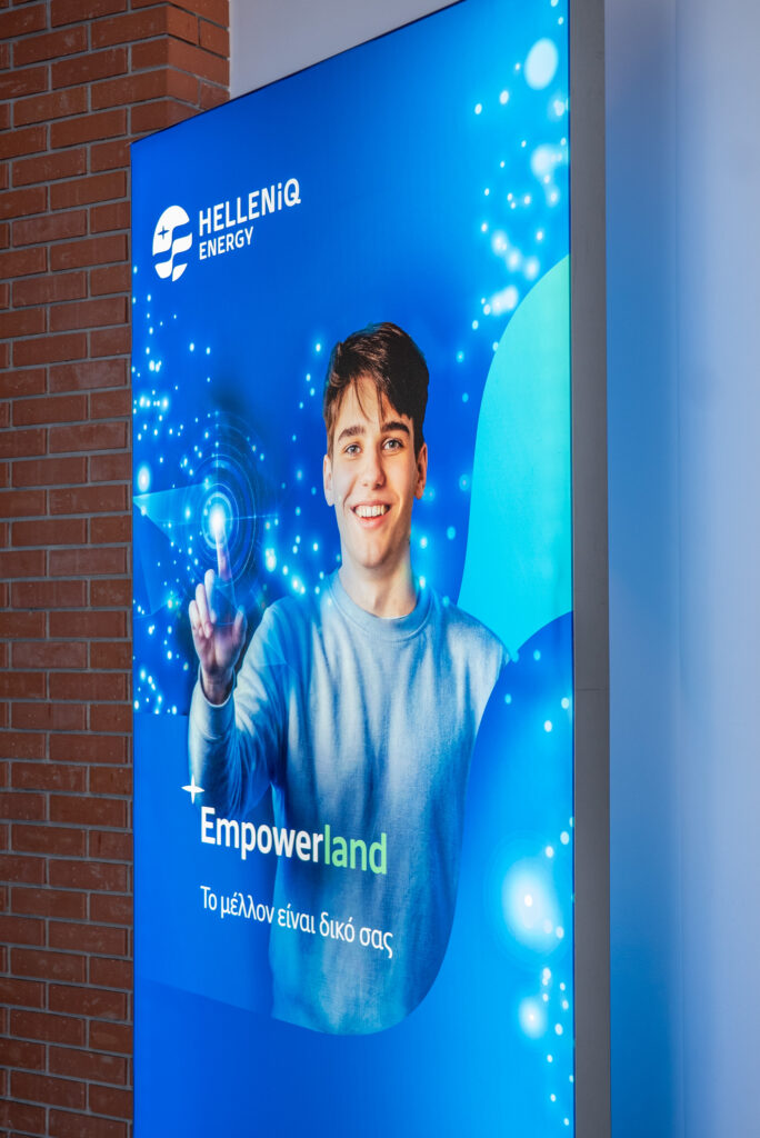 HELLENiQ ENERGY: Ένα απόγευμα αφιερωμένο στους αριστούχους αποφοίτους της Δυτικής Θεσσαλονίκης (βίντεο)