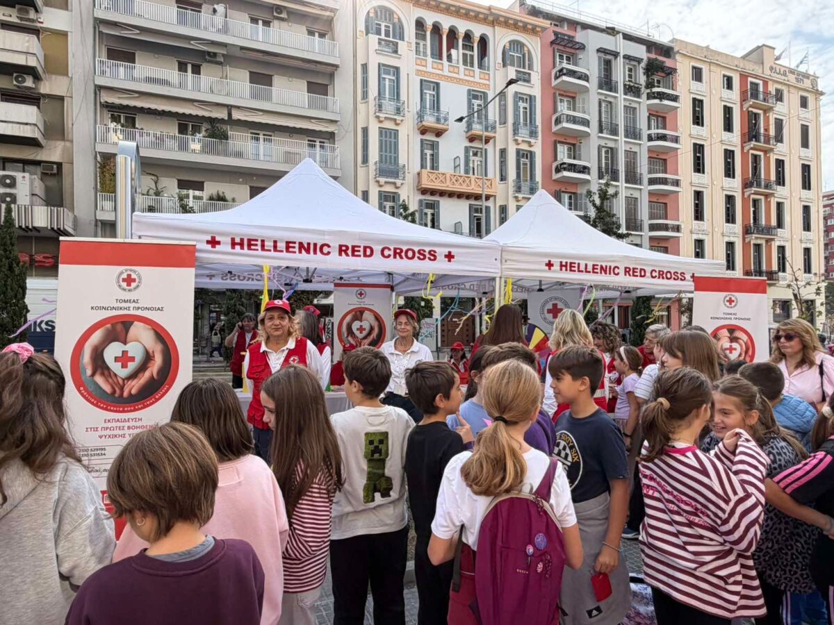 Η ψυχική υγεία μέσα από τα μάτια των παιδιών