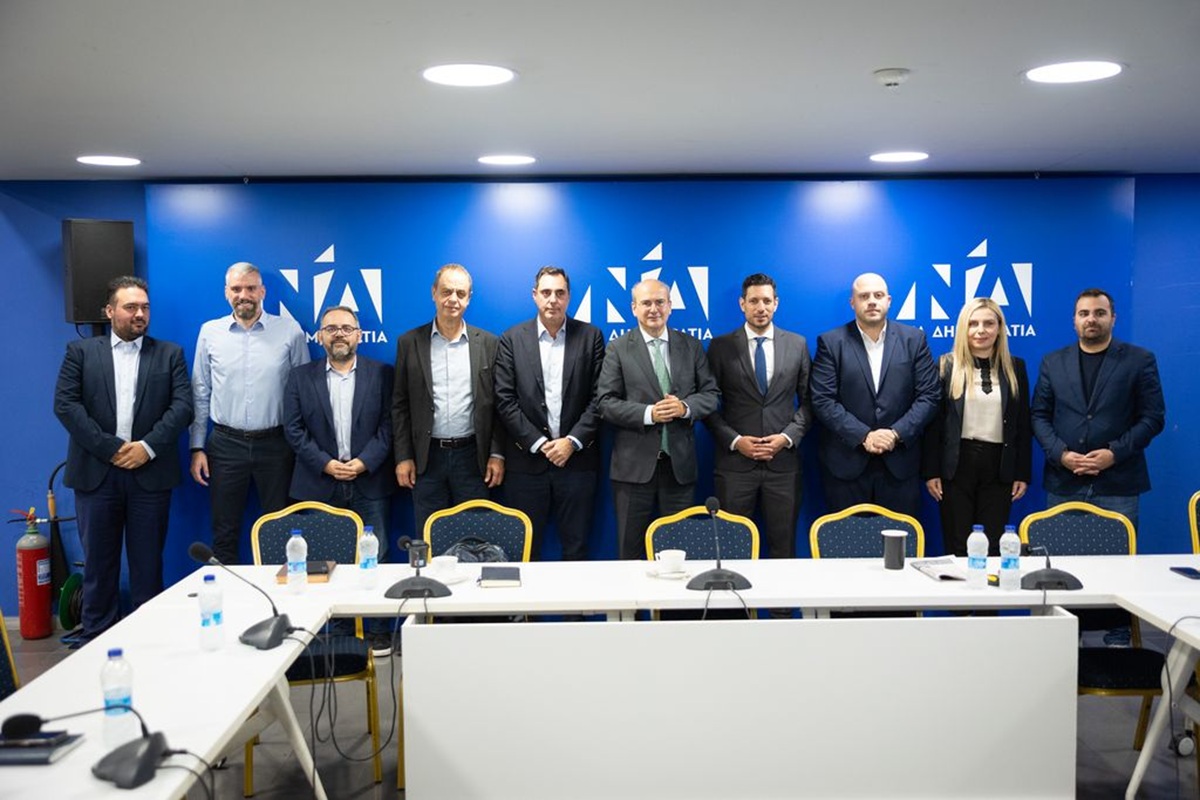 ΝΔ: Ξεκινά η προετοιμασία του προγράμματος για το 2027 – Πλατφόρμα για προτάσεις από τα μέλη