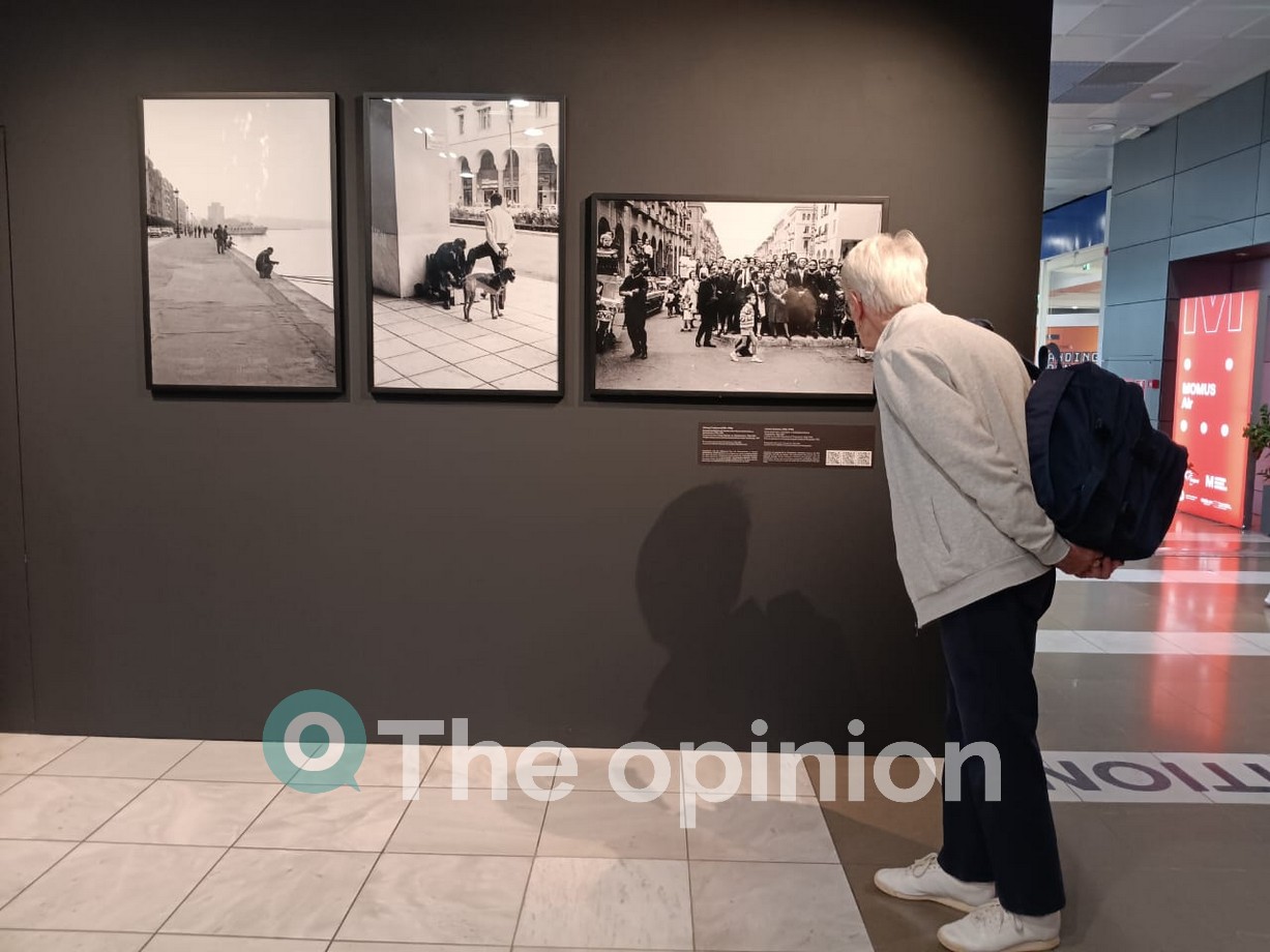 «Προορισμοί / Destinations»: Νέα έκθεση σύγχρονης τέχνης στο MOMUS Air του Αεροδρομίου Θεσσαλονίκης «Μακεδονία» (ΦΩΤΟ)